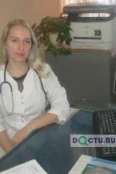Павловская Олеся Алексеевна - Энгельс
