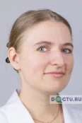 Педро Юлия Владимировна - Санкт-Петербург
