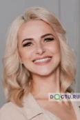 Пехтерова Екатерина Васильевна - Москва