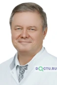 Переходов Сергей Николаевич - Москва