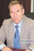 Пермяков Владимир Дмитриевич - Москва