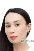 Персиянова Гюзель Шухратовна - Ставрополь