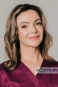 Петрова Дарья Владиславовна - Москва