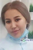 Пирматова Айгерим Кудайбергеновна - Москва