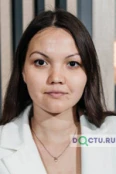 Пирогова Ангелина Сергеевна - Казань