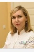 Пирогова Виктория Михайловна - Петрозаводск