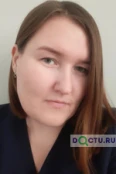 Писарева Екатерина Андреевна - Сургут
