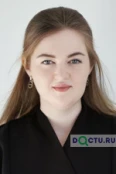 Писарева Кристина Ивановна - Ханты-Мансийск
