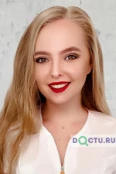 Пивень Элина Денисовна - Новосибирск