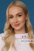 Пивоварова Екатерина Андреевна - Москва