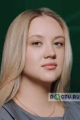 Платонова Екатерина Алексеевна - Челябинск