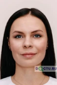 Плотникова Яна Викторовна - Воронеж