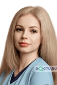 Погосян Алина Ашотовна - Волгоград