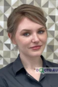 Погребняк Алина Алексеевна - Москва