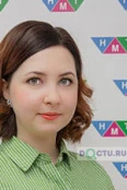 Полякова Кристина Сергеевна - Курск