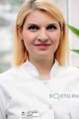 Полякова Ольга Юрьевна - Сочи