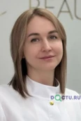 Полканова Татьяна Сергеевна - Краснодар