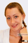 Полутина Анастасия Александровна - Самара