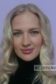 Помкина Ирина Викторовна - Иркутск