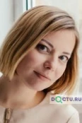 Понеделкова Алла Витальевна - Ростов-на-Дону