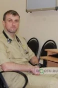 Пономарев Дмитрий Владимирович - Кемерово