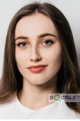 Пономарева Диана Евгеньевна - Ставрополь