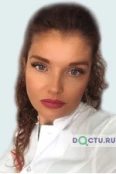 Попова Диана Александровна - Краснодар