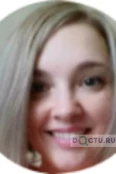Попова Светлана Владимировна - Биробиджан