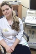 Портнова Оксана Николаевна - Ставрополь