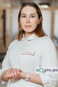 Позднякова Алина Владимировна - Чита