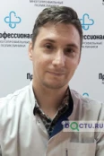 Прищепа Сергей Викторович - Владивосток