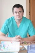 Процан Андрей Анатольевич - Тула