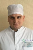 Прохоров Илья Сергеевич - Москва