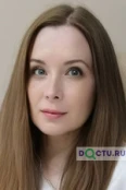 Проскурина Мария Владимировна - Ростов-на-Дону