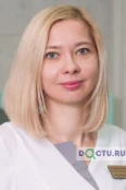 Пшеничникова Светлана Александровна - Москва