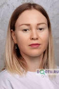 Пшмахова Алина Вячеславовна - Ставрополь