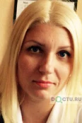 Пугачева Ольга Александровна - Архангельск