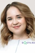 Пушина Кристина Александровна - Самара