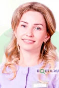 Путилина Ольга Алексеевна - Липецк