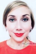 Пузынина Наталия Ивановна - Южно-Сахалинск