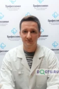 Радченко Николай Михайлович - Владивосток