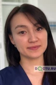 Рахимова Регина Илдаровна - Тюмень