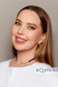 Рахматуллина Элла Валерьевна - Казань