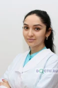 Рамонова Дзерасса Руслановна - Москва