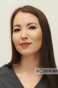 Рашитова Алина Ниязовна - Казань