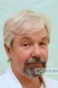 Распутин Олег Николаевич - Сочи