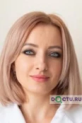 Расторгуева Евгения Валерьевна - Иркутск