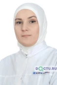 Расулова Патимат Расуловна - Краснодар
