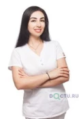 Расулова Севиль Маликовна - Ставрополь