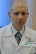 Разумный Сергей Дмитриевич - Киров